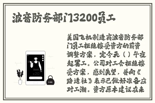 91精品一线二线三线精华液